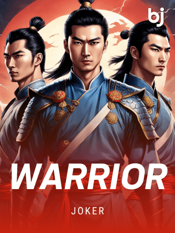 ওয়ারিয়র screenshot