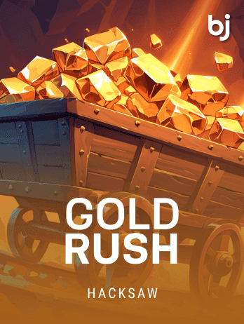 গোল্ড রাশ